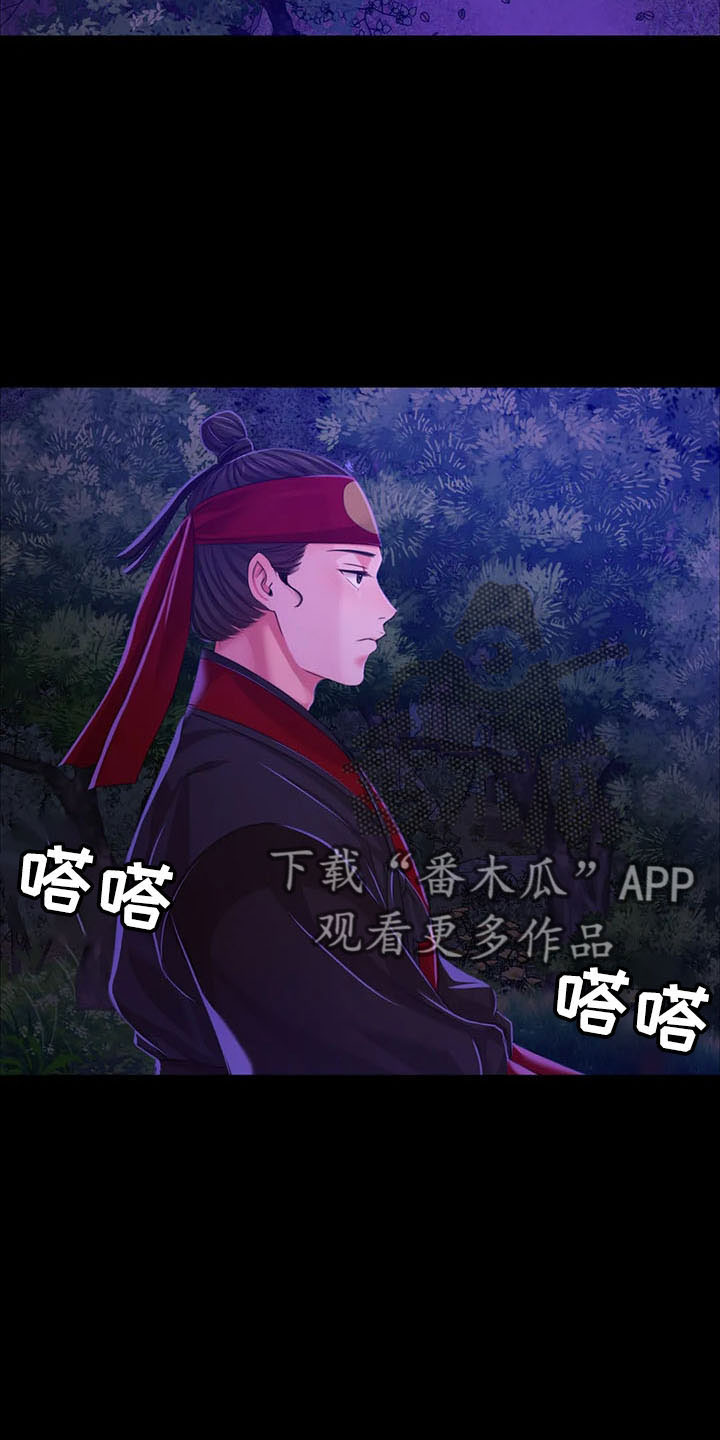 第59章：打斗22