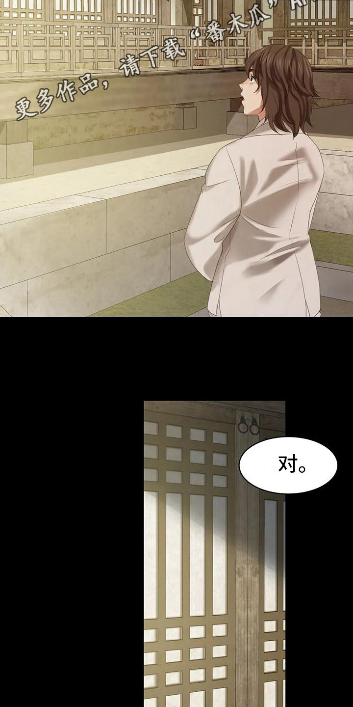 第19章：礼物10