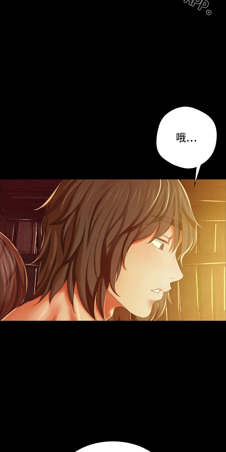 第51章：他喜欢我20