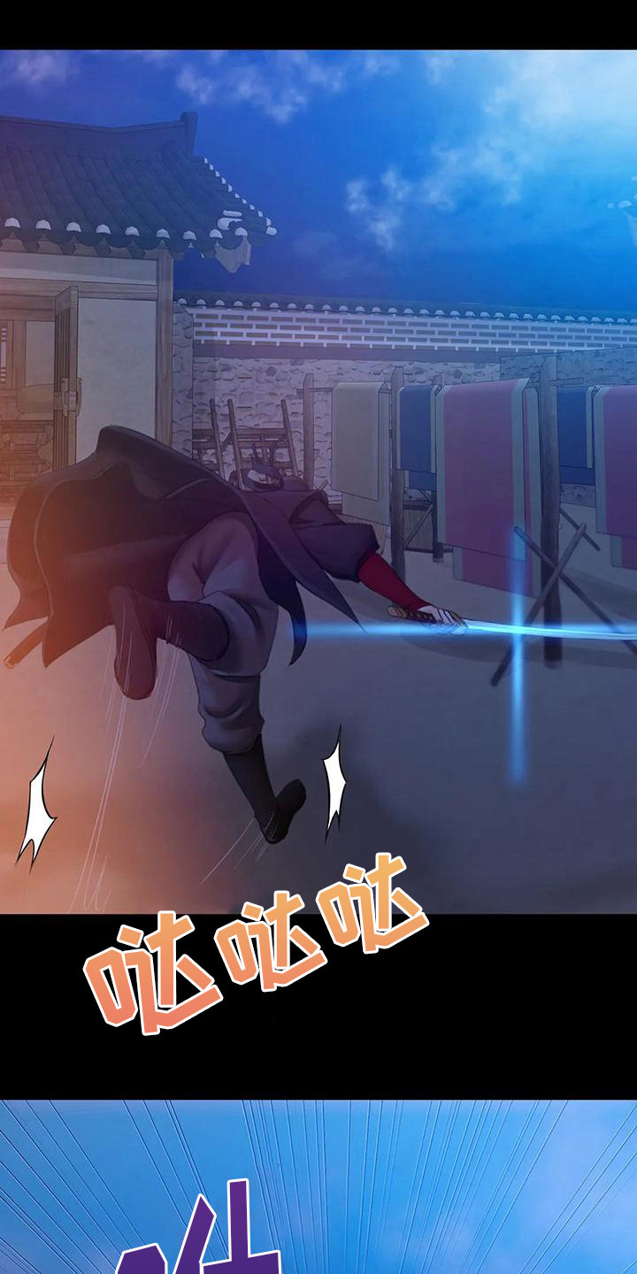 第10章：比试0
