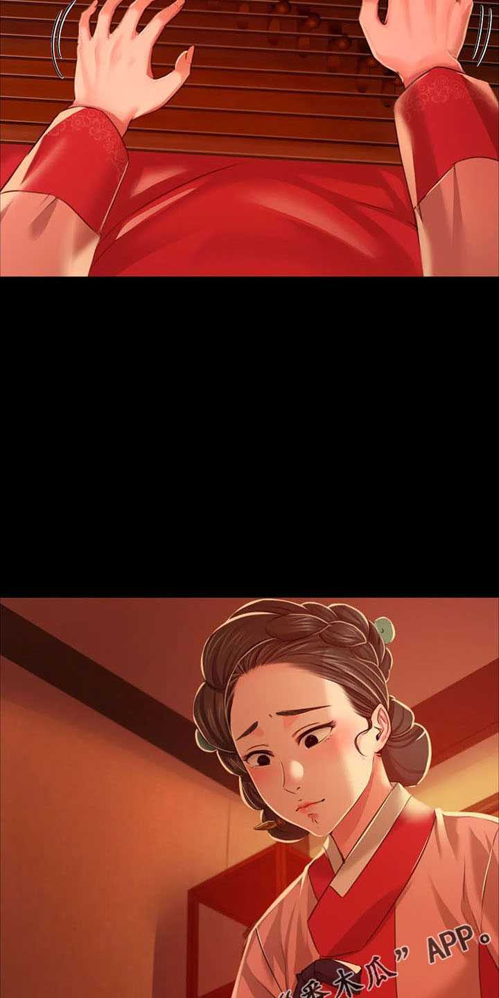 第60章：道谢9