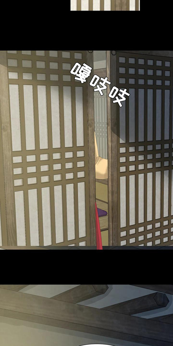 第19章：礼物11