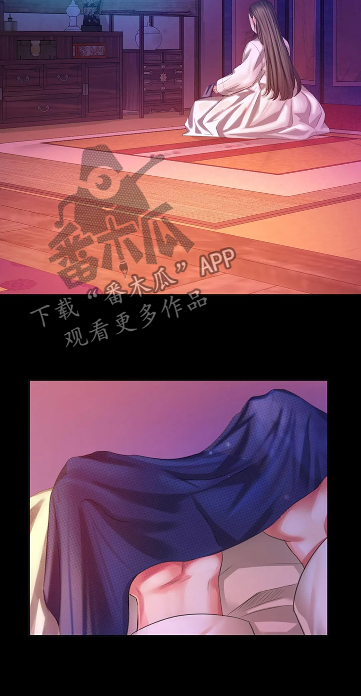 第44章：为什么是小姐14