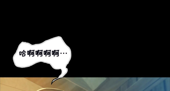 第37章：他好奇怪7