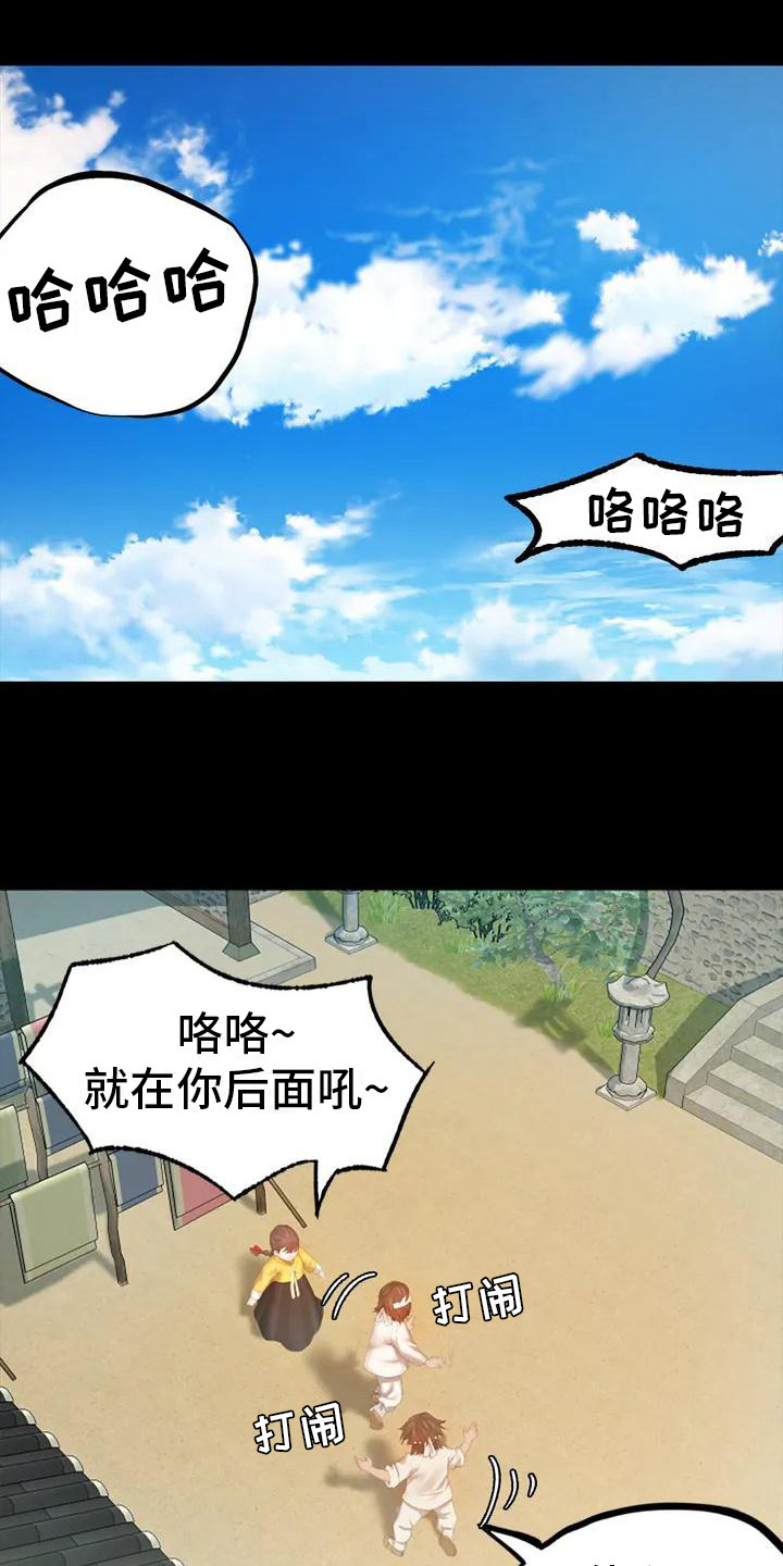 第3章：玩耍0