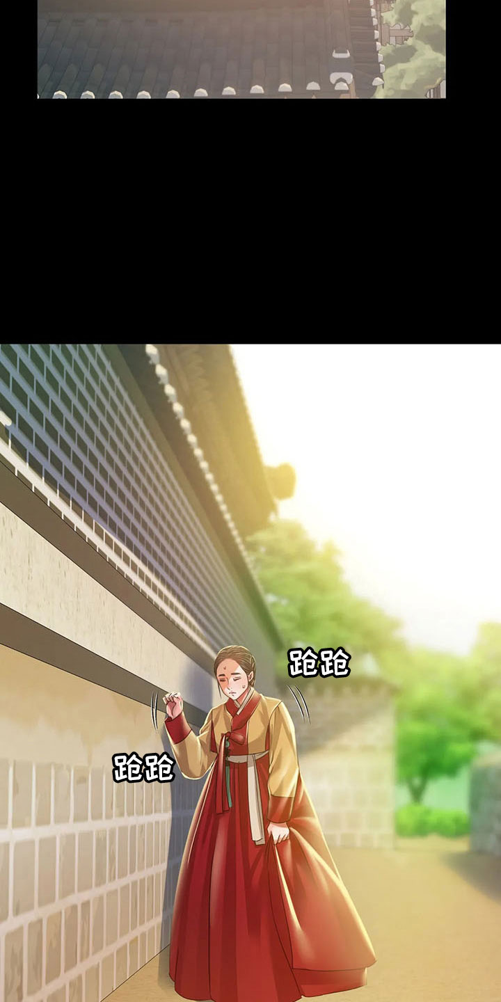 第63章：不要走10