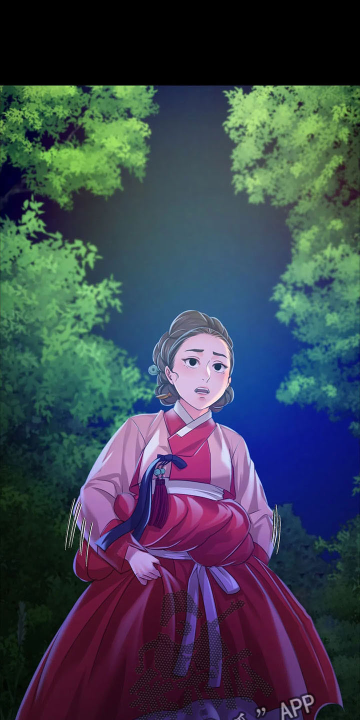 第60章：道谢12