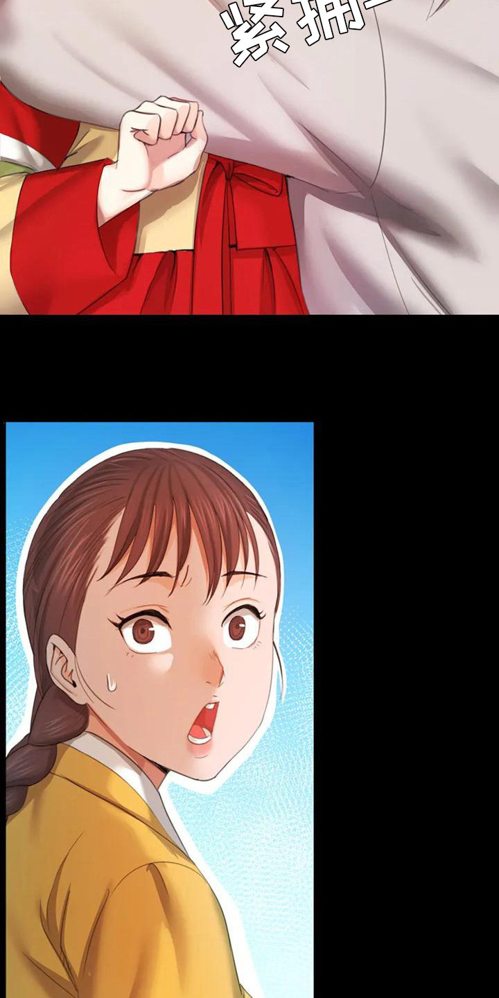 第3章：玩耍10