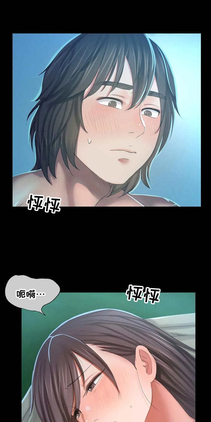 第31章：寻找1