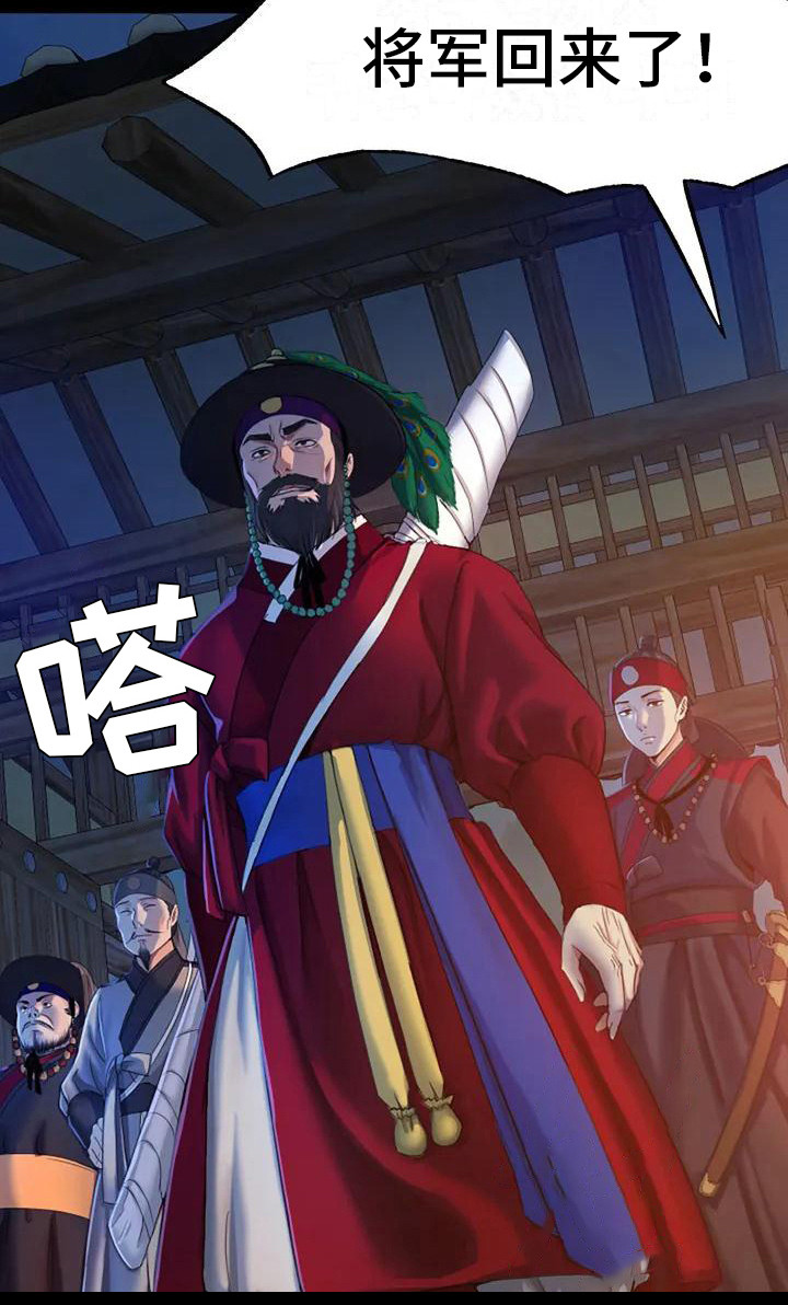 第4章：亲切20