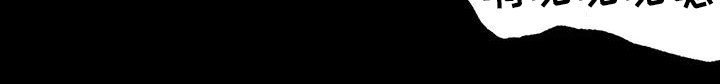第27章：紧急处理19