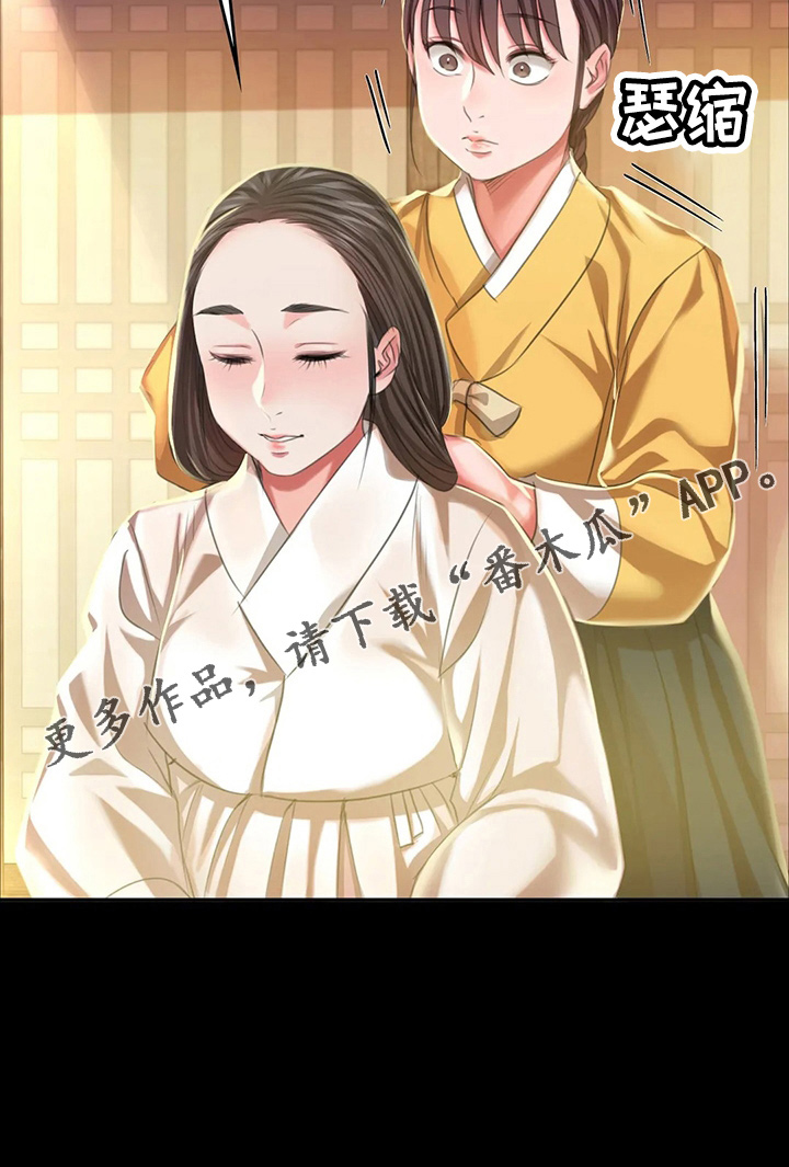 第48章：我喜欢9