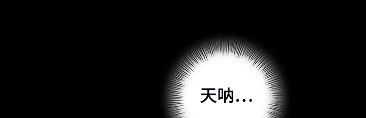 第43章：你一定要回来7