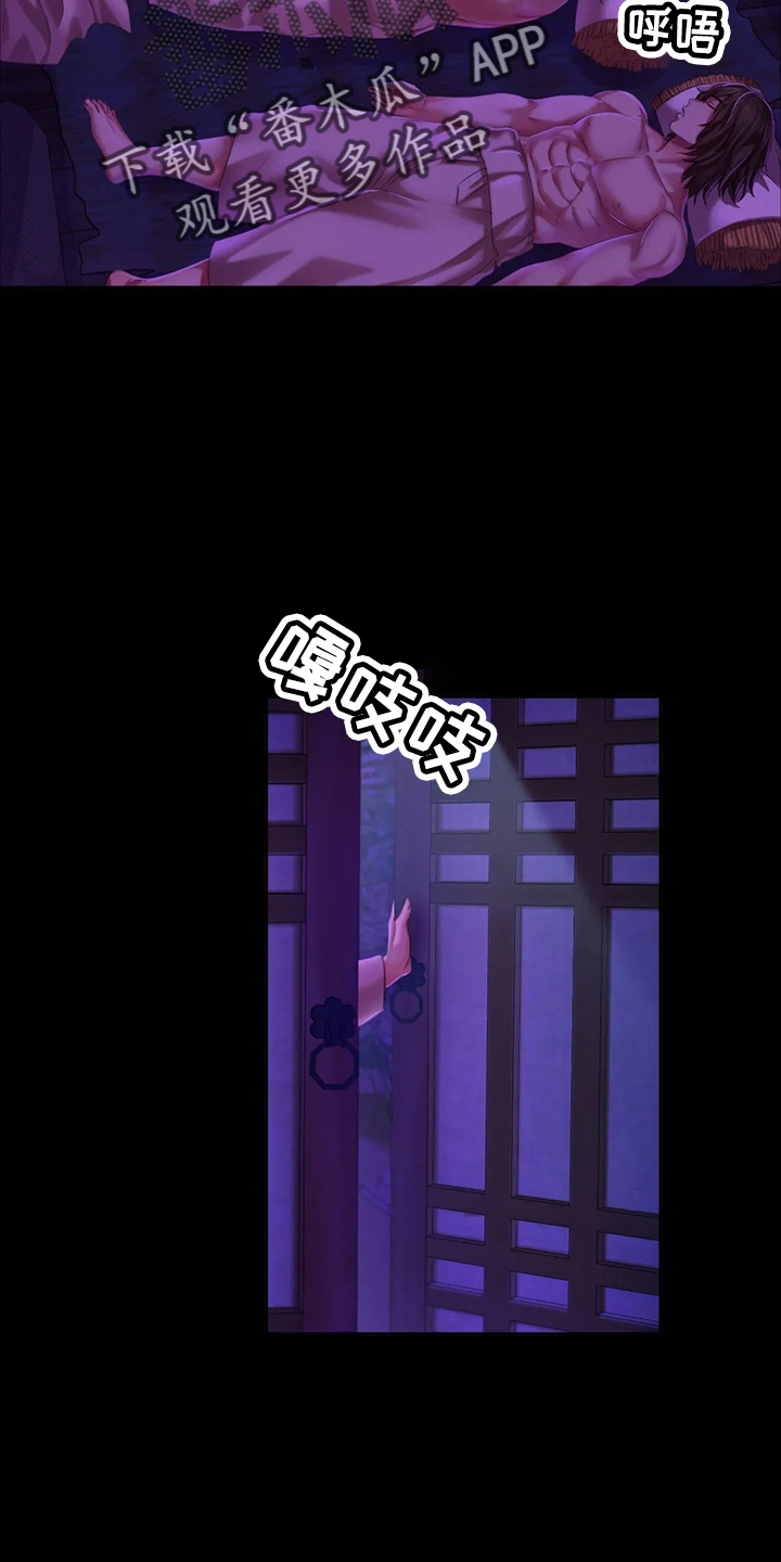 第50章：查看11