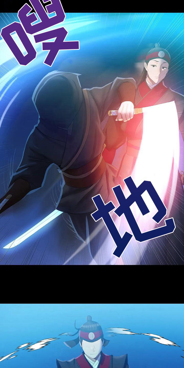 第10章：比试9