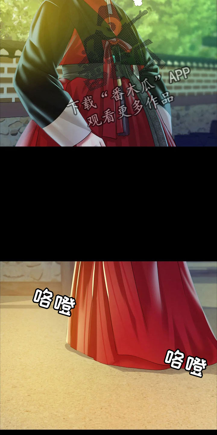 第62章：冷漠25