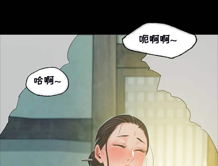 第40章：慰问寡妇31