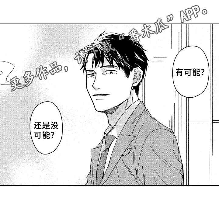 第4章：评价13