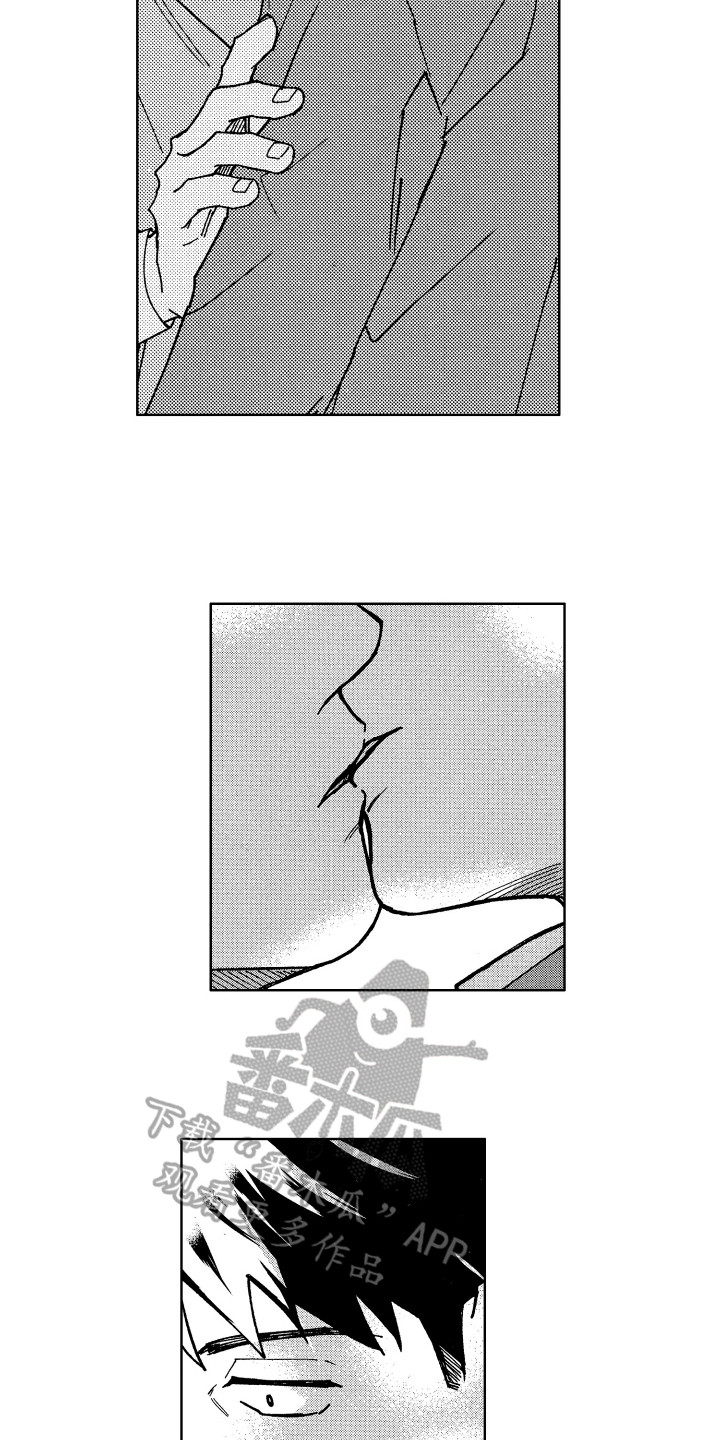 第12章：醉了9