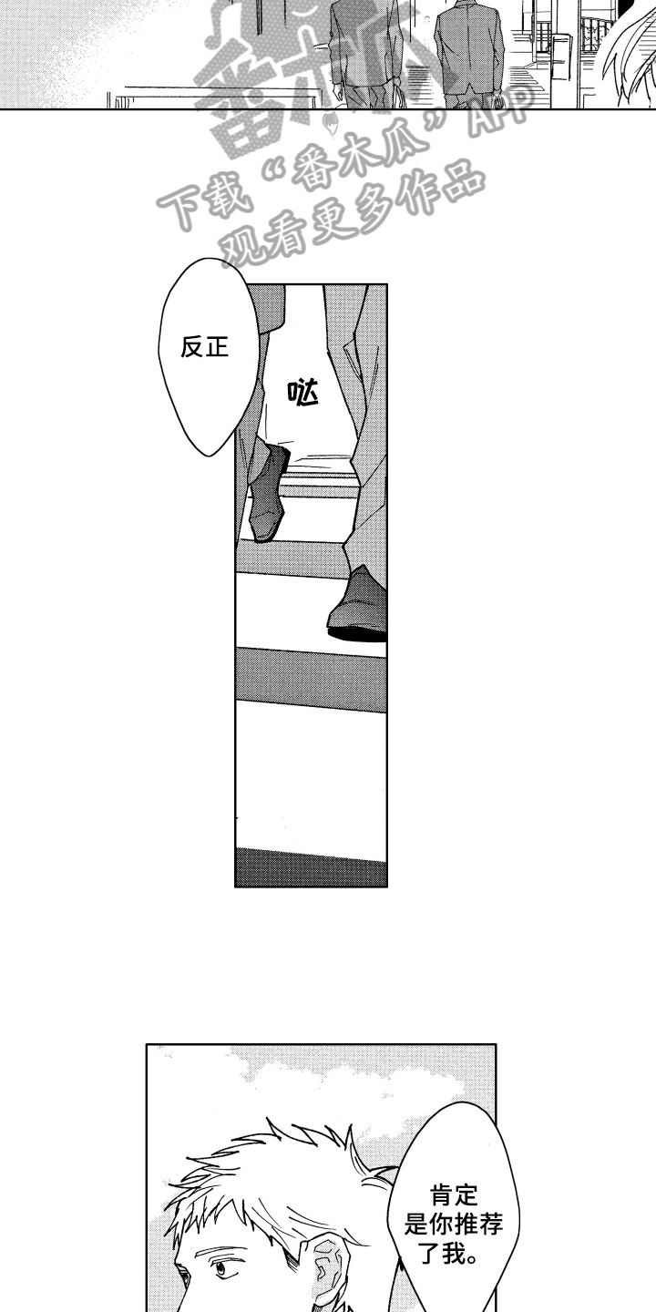 第4章：评价2