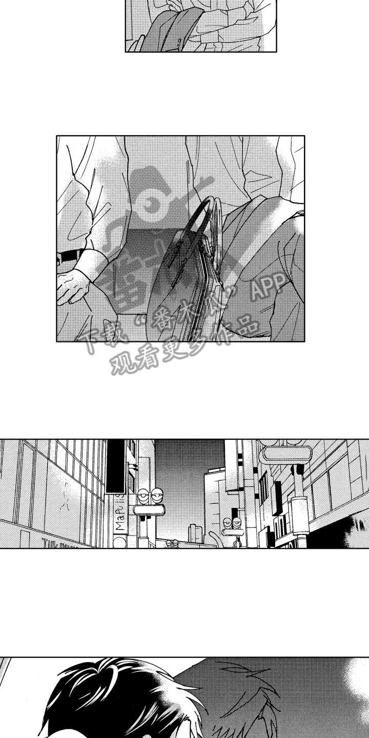 第12章：醉了5