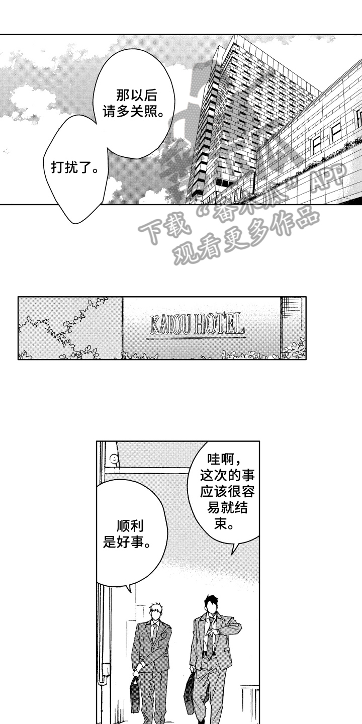 第4章：评价0