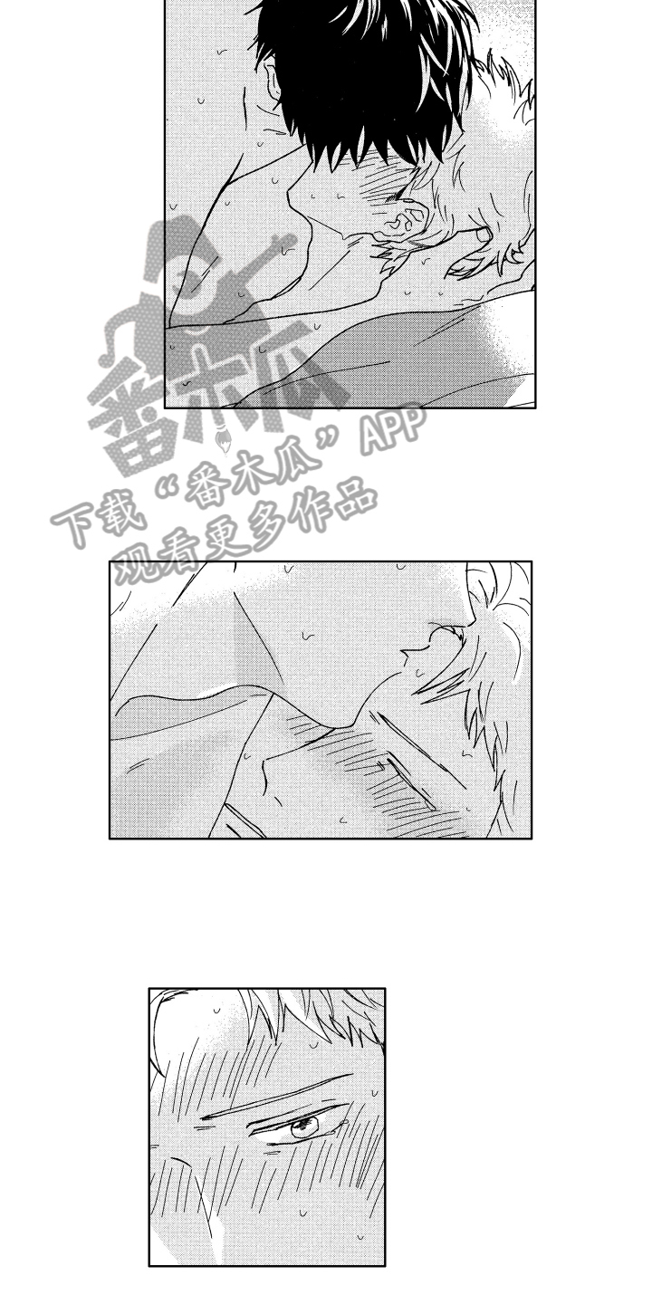 第26章：听到了5