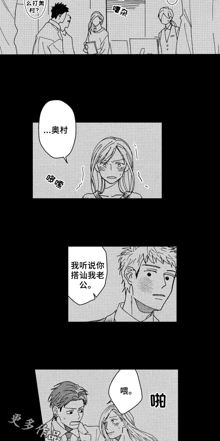 第21章：默认11