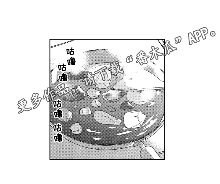 第24章：找资料11