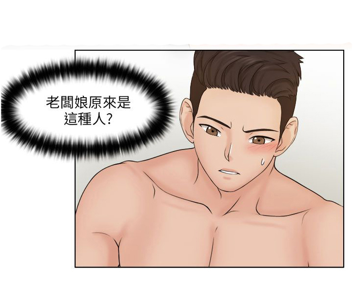 第22话0