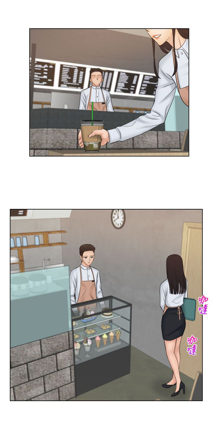 第27话10