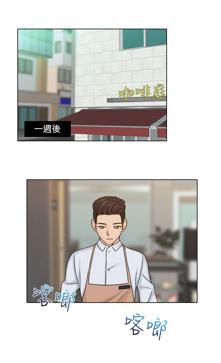 第19话0