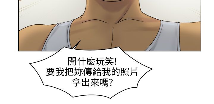 第32话5
