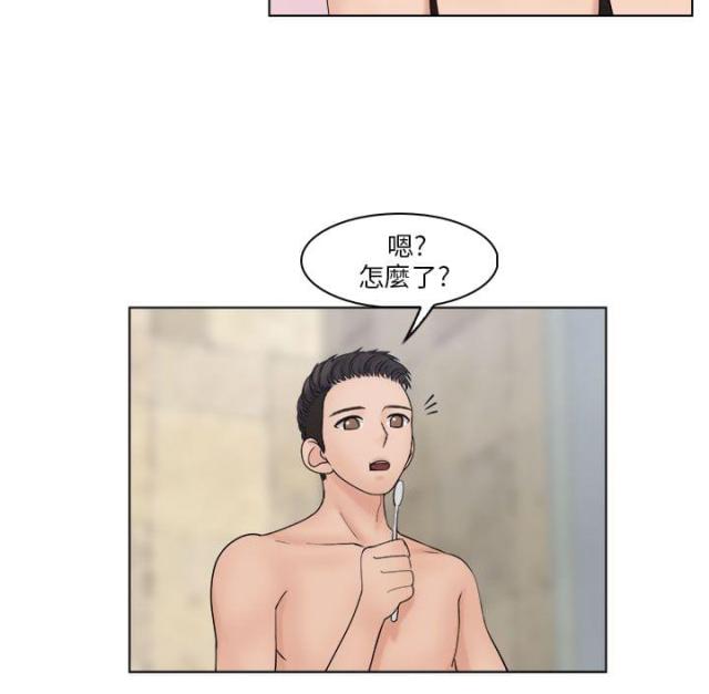 第37话3