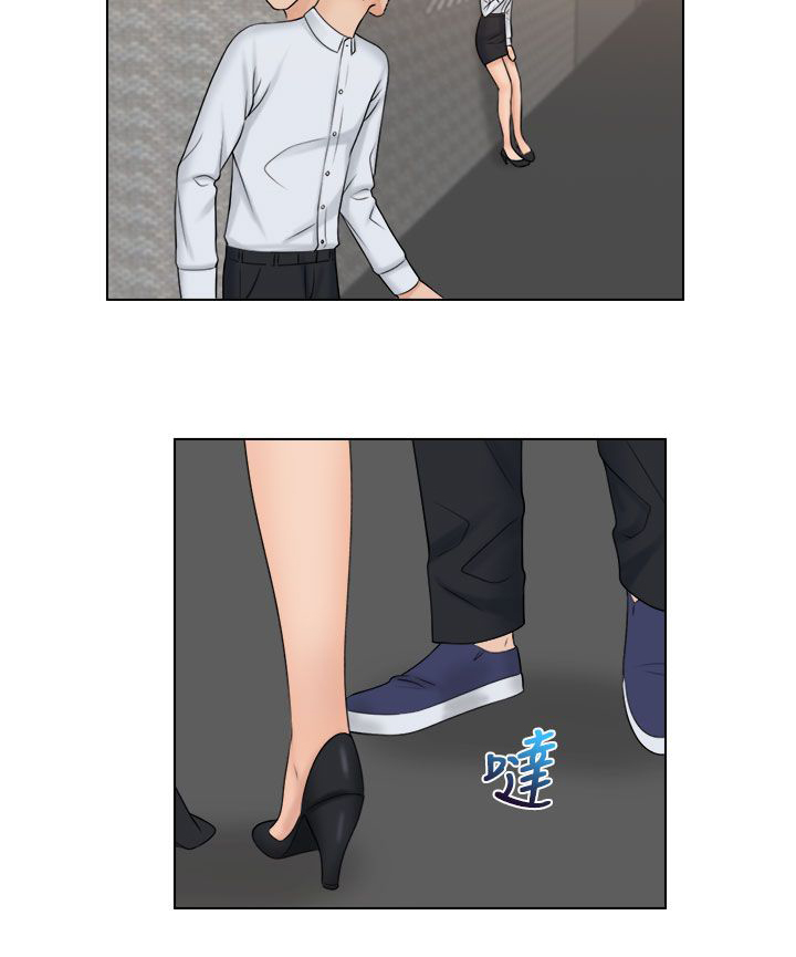 第29话3