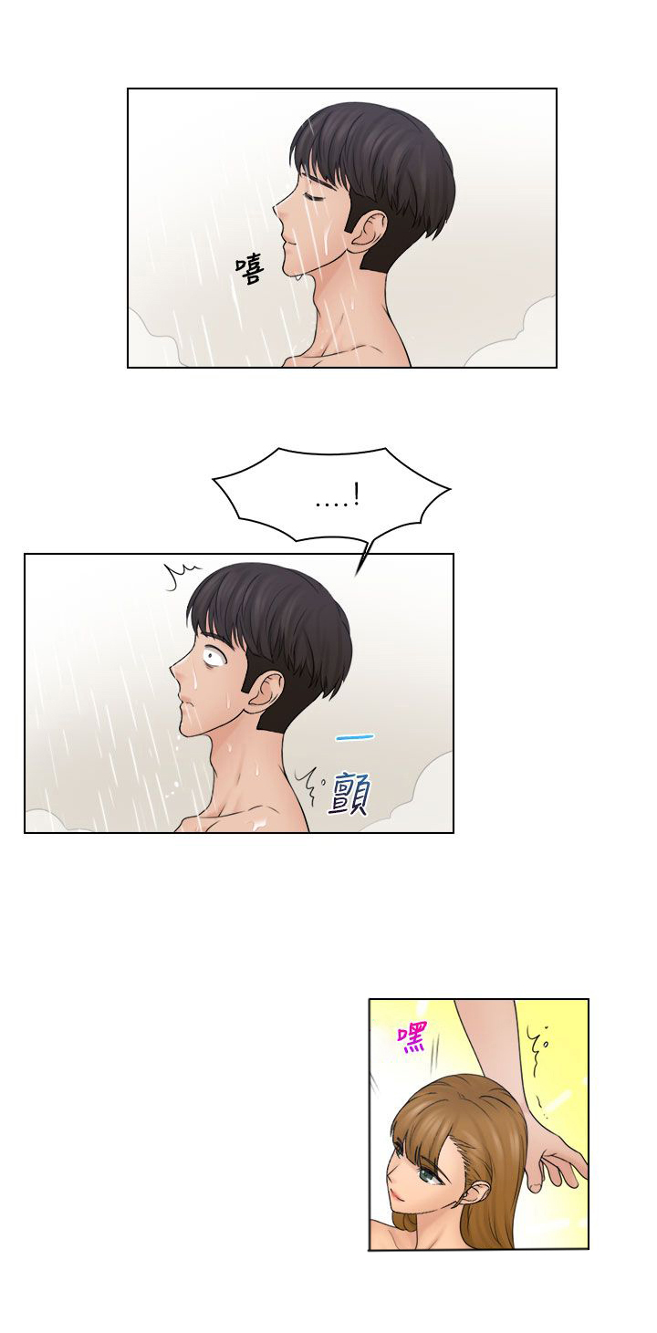 第34话6