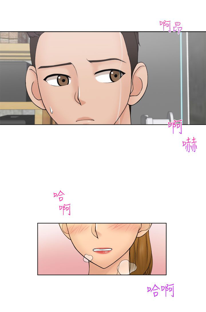 第9话0
