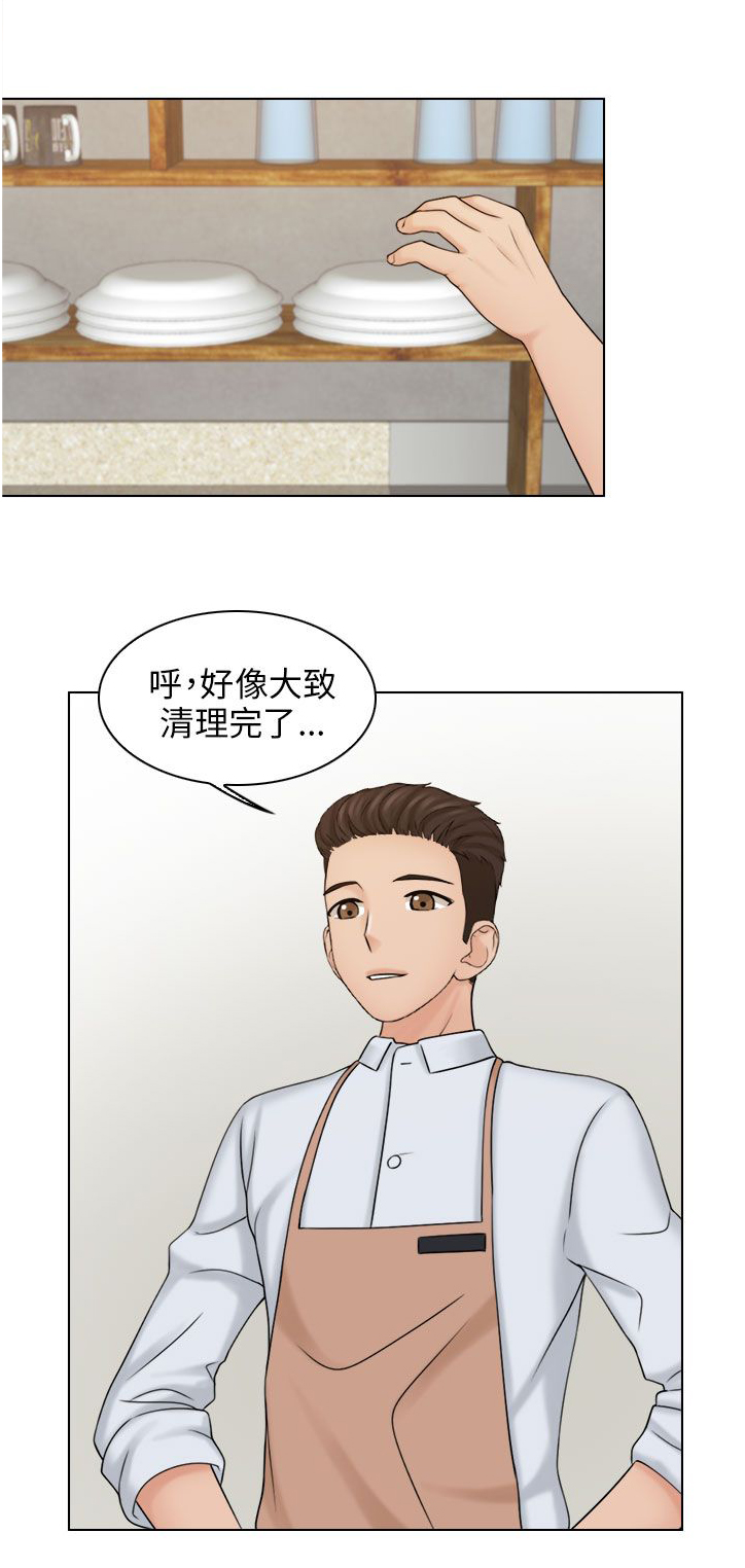 第19话1