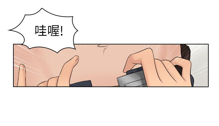 第6话7