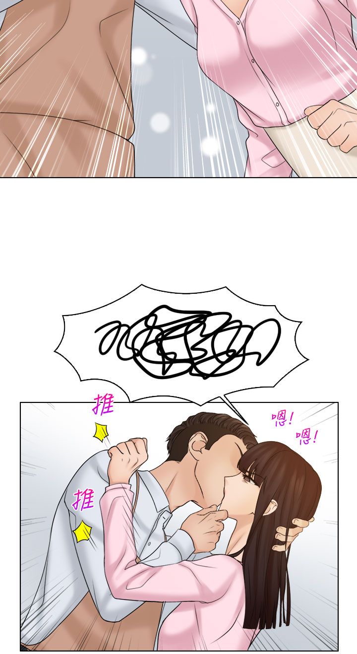 第26话4