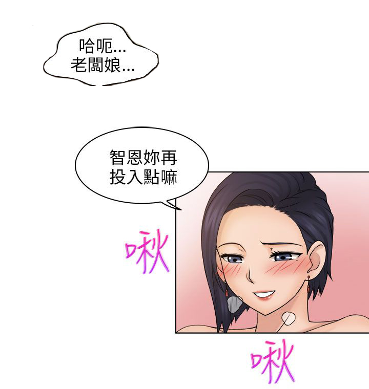 第9话1