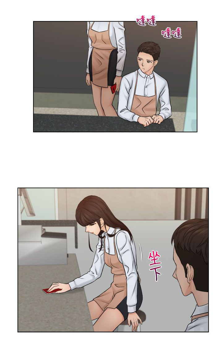第24话1