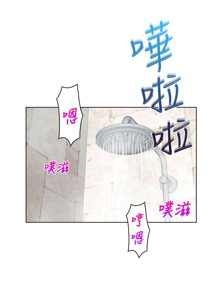 第34话11