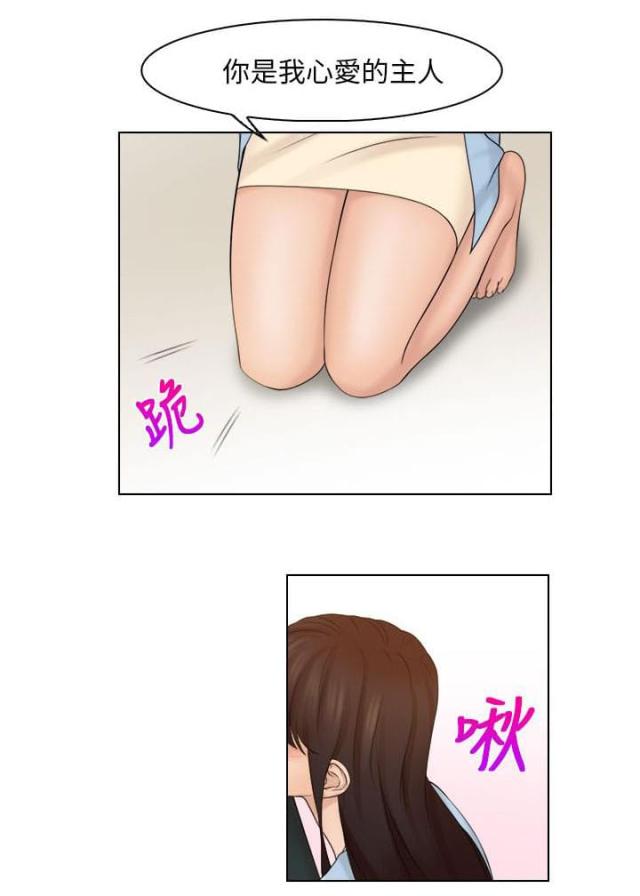 第36话8