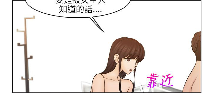 第31话5