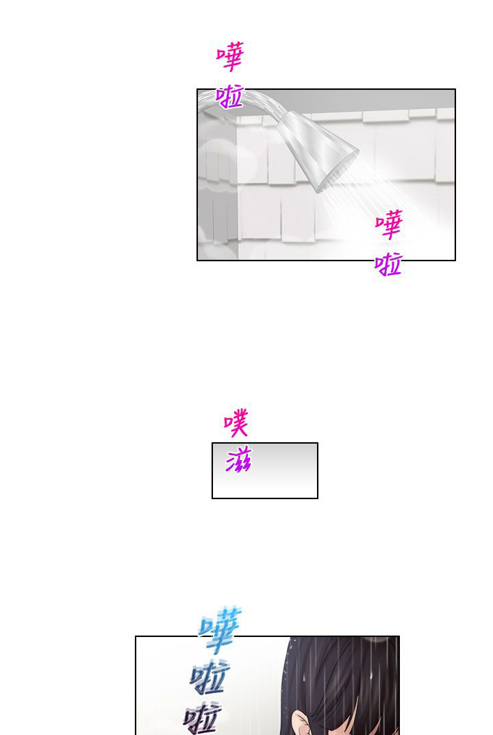 第34话15