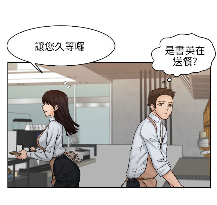 第8话14