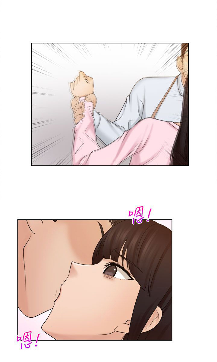 第26话5