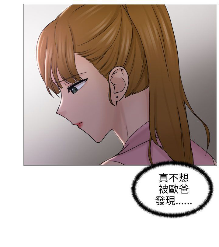 第11话10