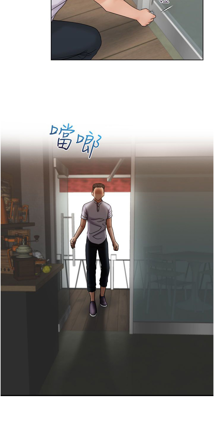 第18话9